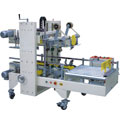 XH-102B無人化食品紙箱包裝機(jī)